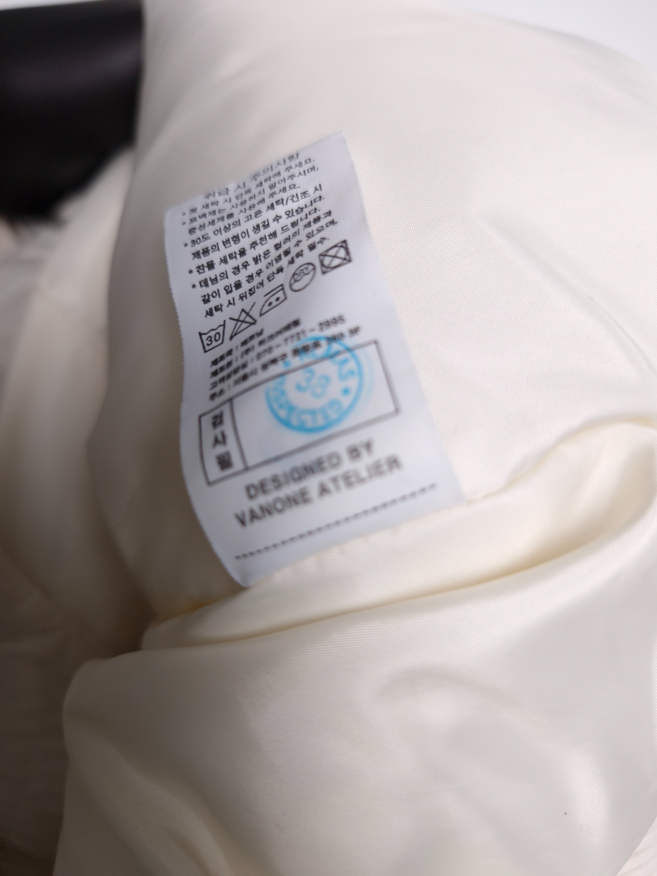 반원 아틀리에 VANONE ATELIER 크림 항공점퍼 FREE
