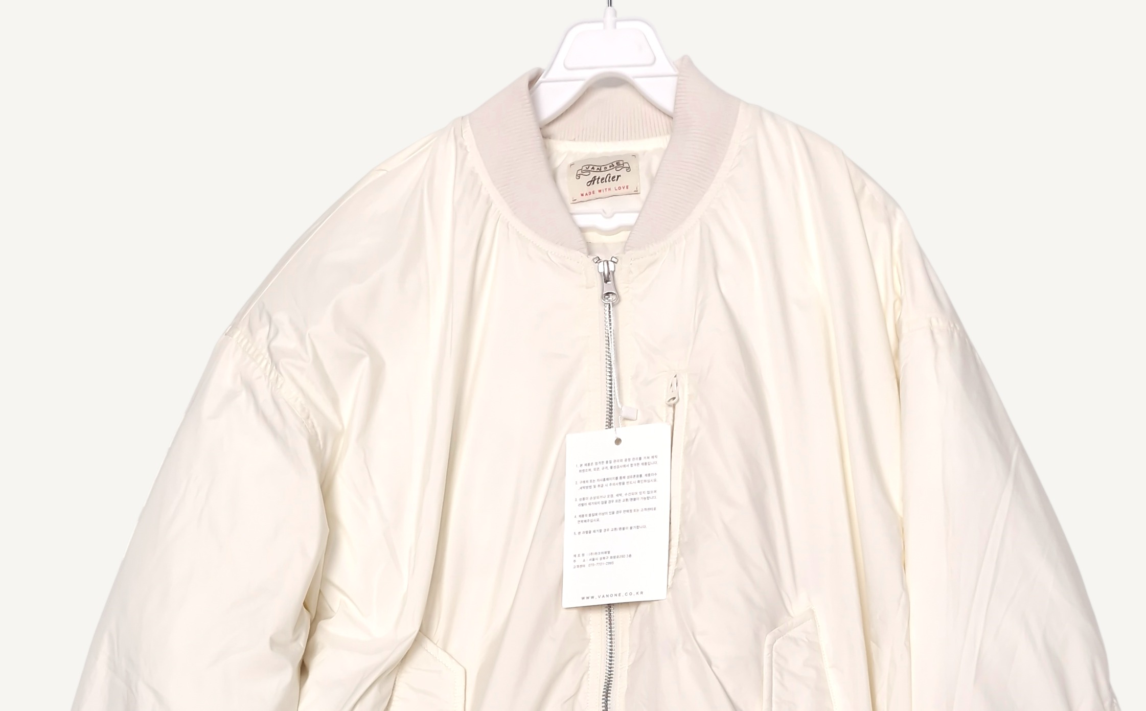 반원 아틀리에 VANONE ATELIER 크림 항공점퍼 FREE